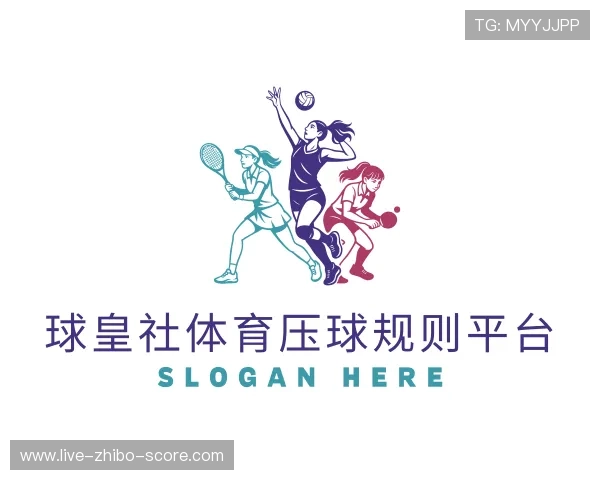 解读球皇社压球网官网jd